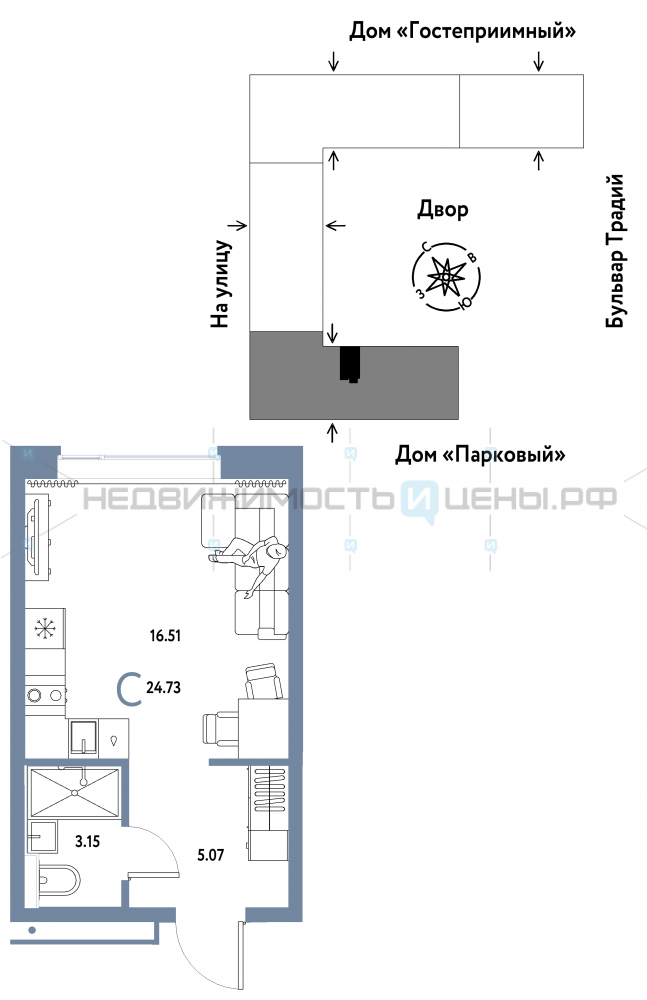 Студия, 24.73м2, 2/15, Домашний, Тюмень