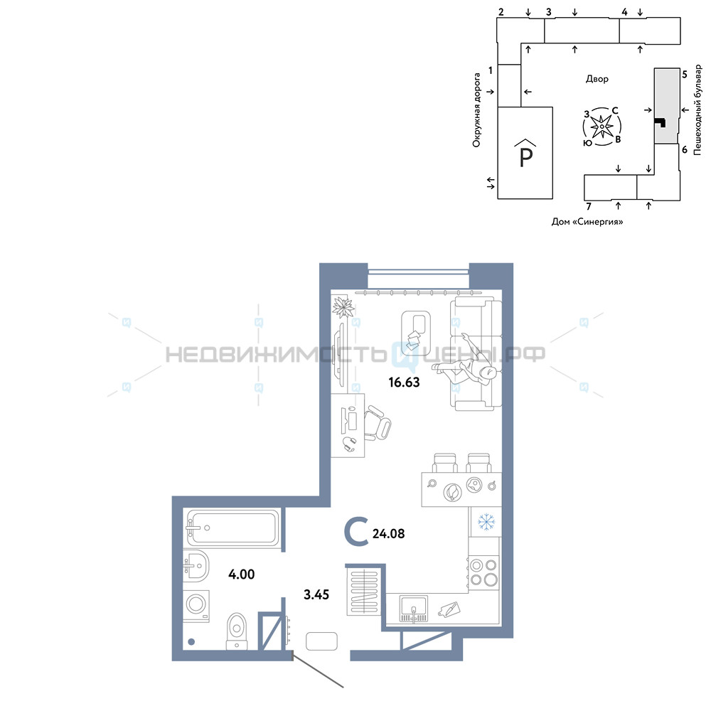 Студия, 24.08м2, 15/16, Юнион, Тюмень
