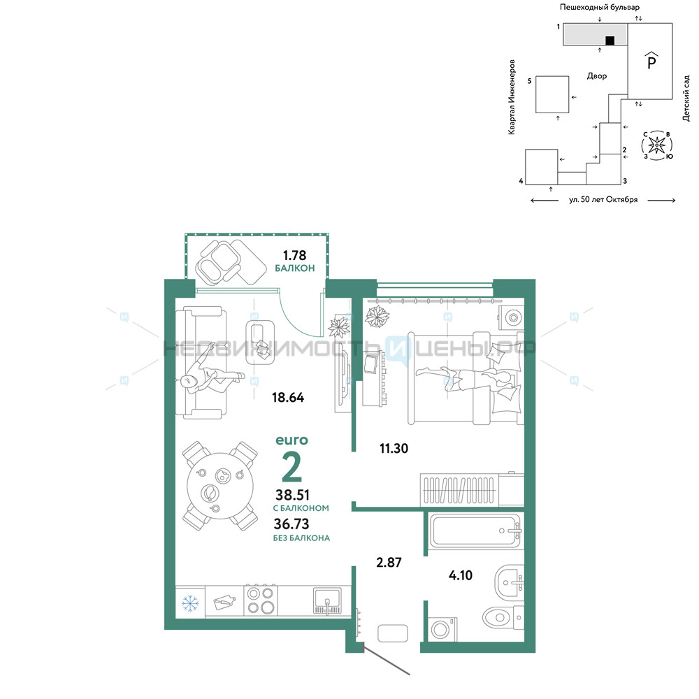 2 комн., 38.51м2, 4/25, Сердце Сибири, Тюмень