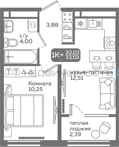 1 комн., 33.03м2, 10/21, Меридиан Слобода, Тюмень