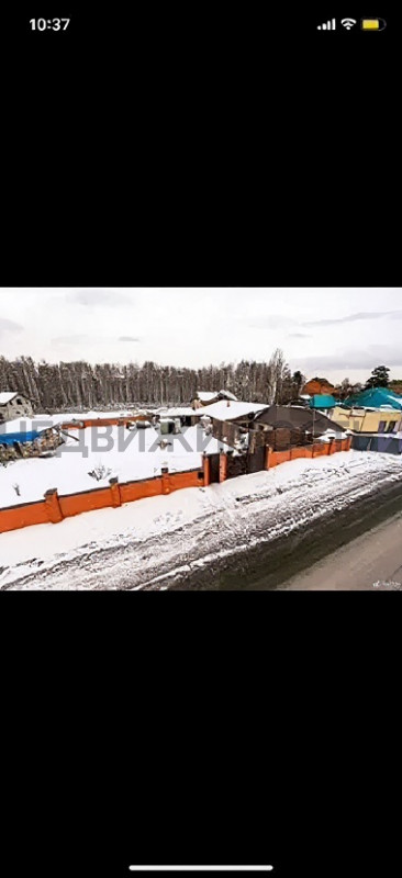 Дом, 140м2, Тюмень