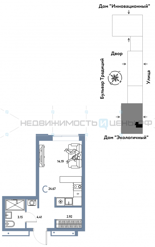 Студия, 24.67м2, 5/15, Домашний, Тюмень