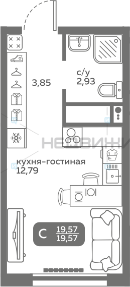 1 комн., 19.57м2, 15/20, Меридиан Слобода, Тюмень