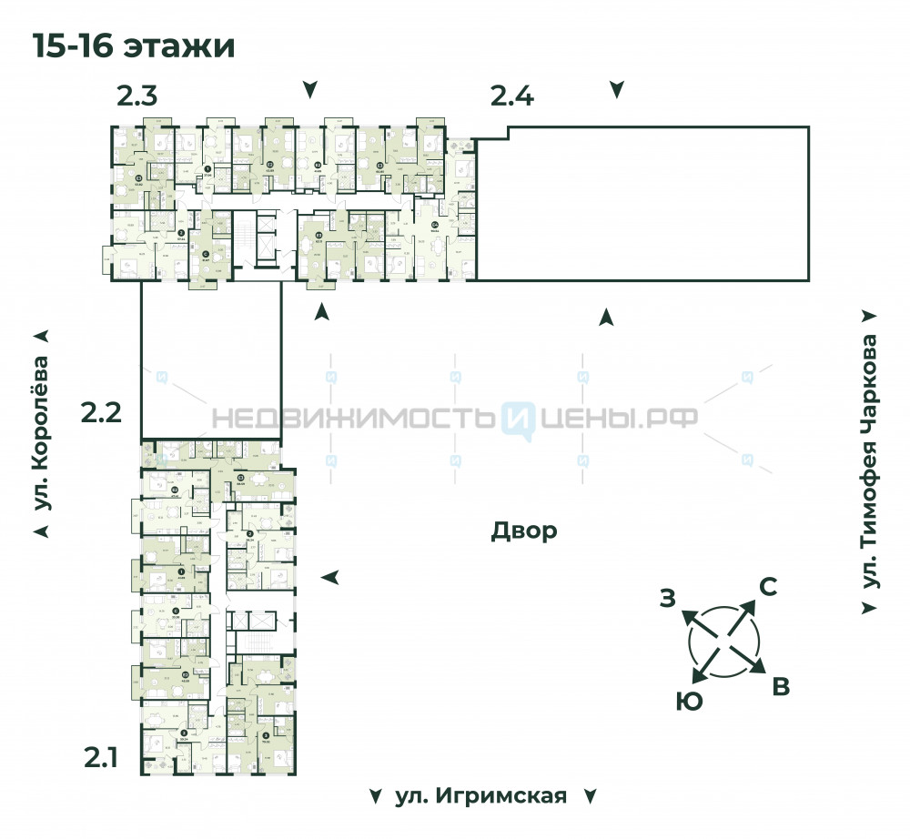 1 комн., 37.96м2, 15/18, Игрим, Тюмень
