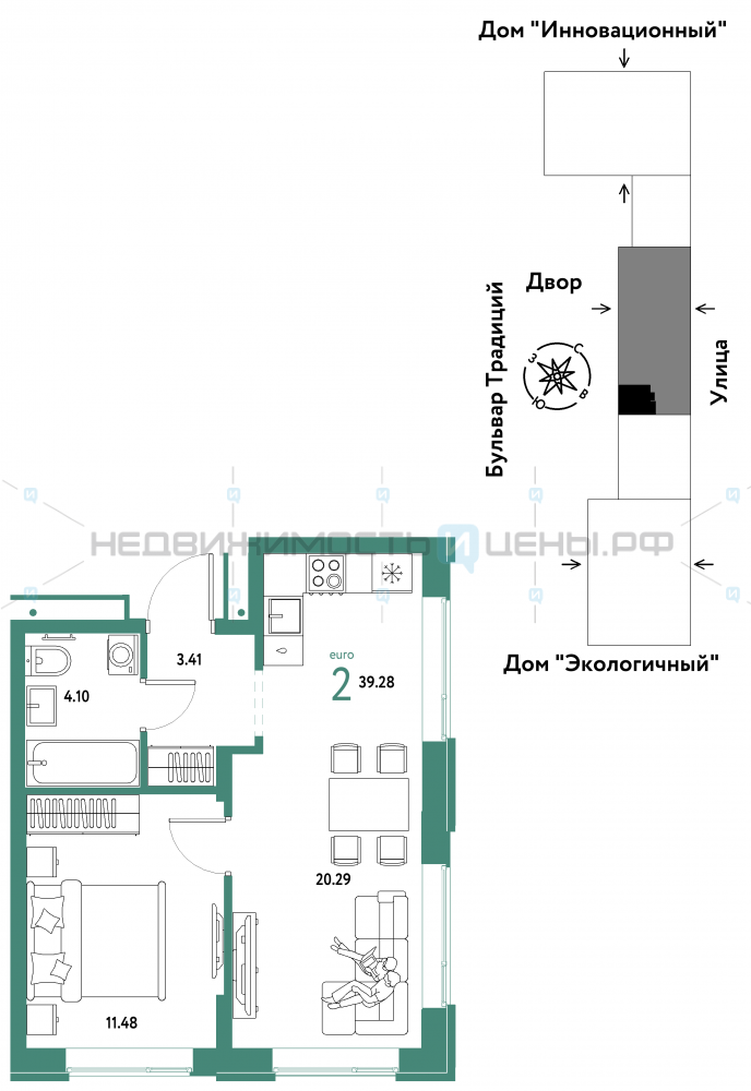 2 комн., 39.28м2, 6/15, Домашний, Тюмень