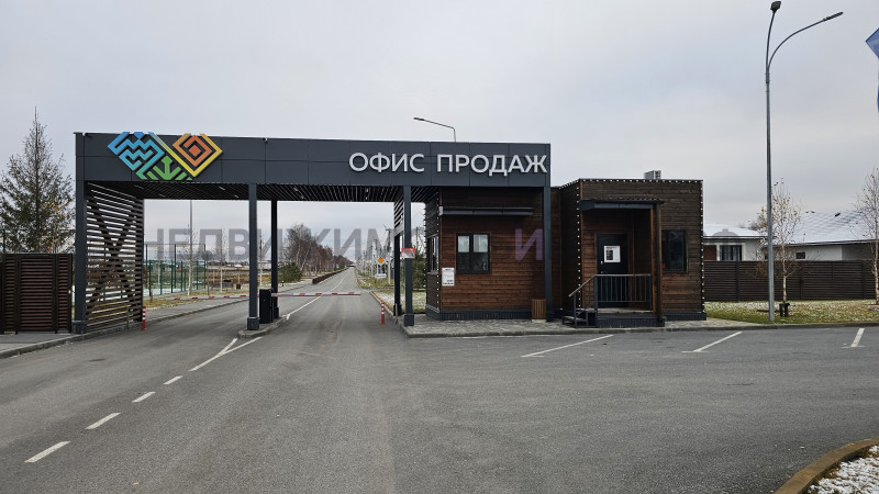 Дом, 137м2, Тюмень