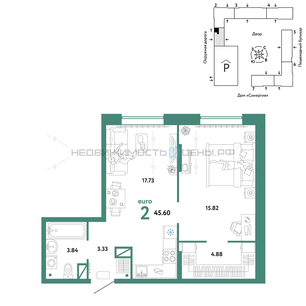 2 комн., 45.6м2, 10/16, Юнион, Тюмень