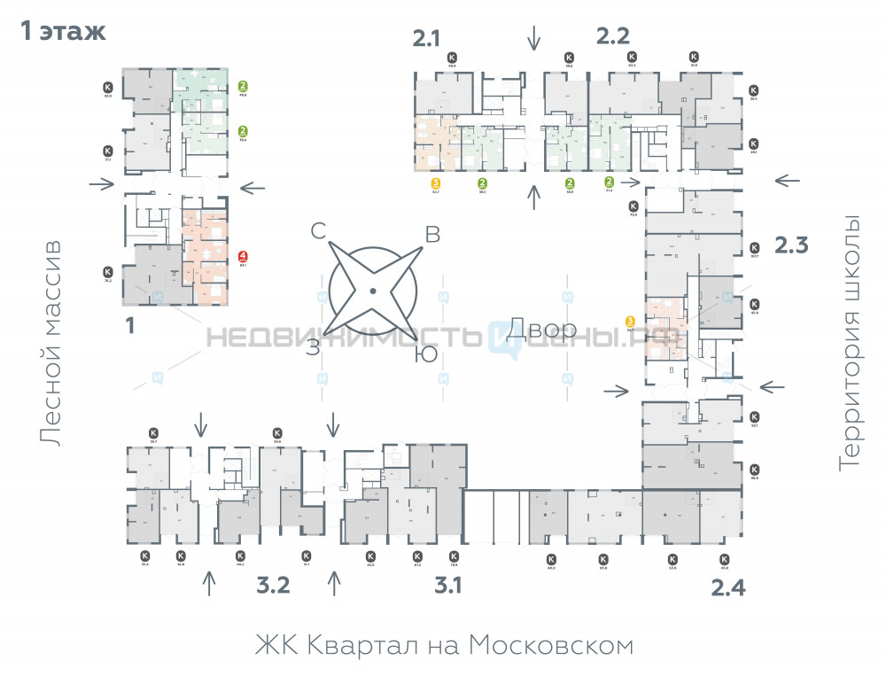 3 комн., 84.1м2, 1/15, Астро, Тюмень