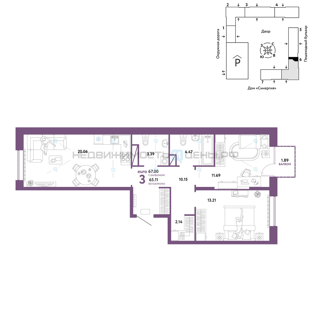 3 комн., 67м2, 12/16, Юнион, Тюмень