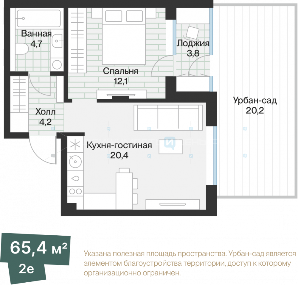 1 комн., 43.19м2, 1/4, Эклипт, Тюмень