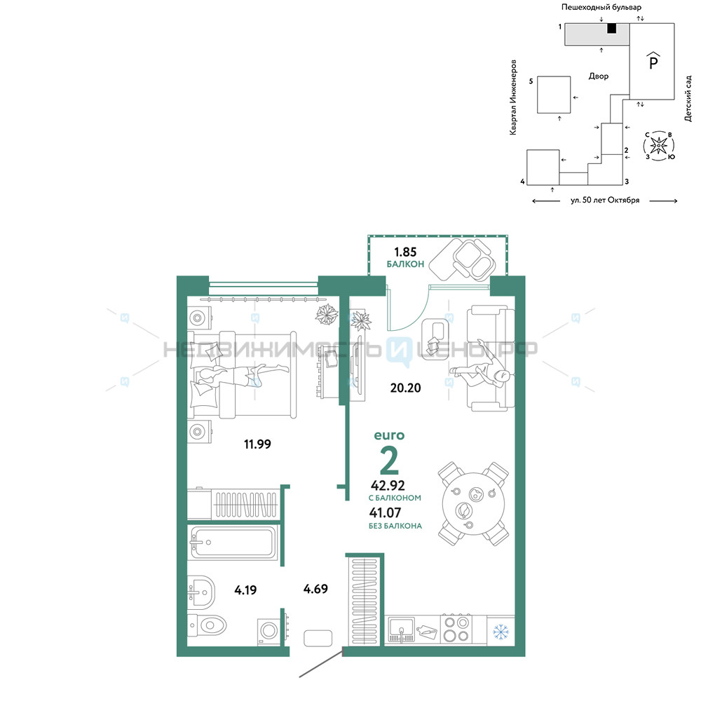 2 комн., 42.92м2, 6/25, Сердце Сибири, Тюмень