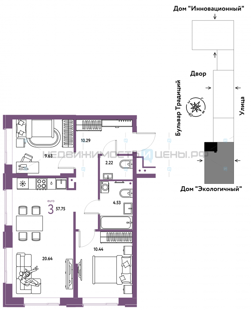 3 комн., 57.75м2, 9/15, Домашний, Тюмень