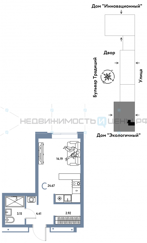 Студия, 24.67м2, 9/15, Домашний, Тюмень