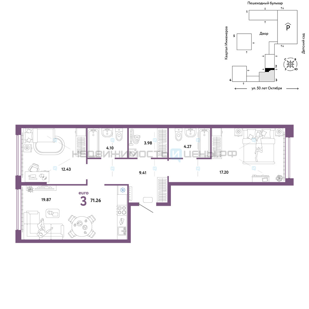 3 комн., 71.26м2, 7/25, Сердце Сибири, Тюмень