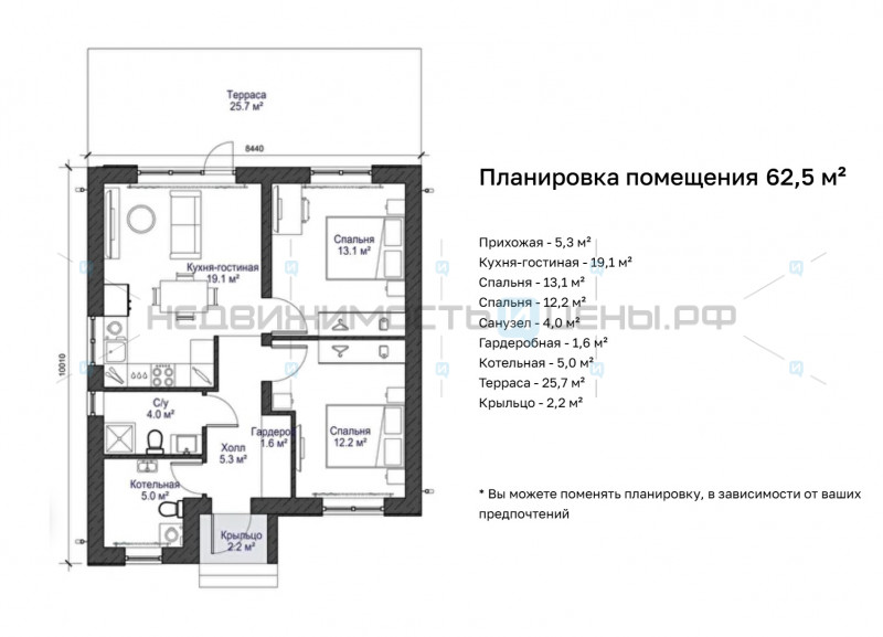 Дом, 62.5м2, Тюмень