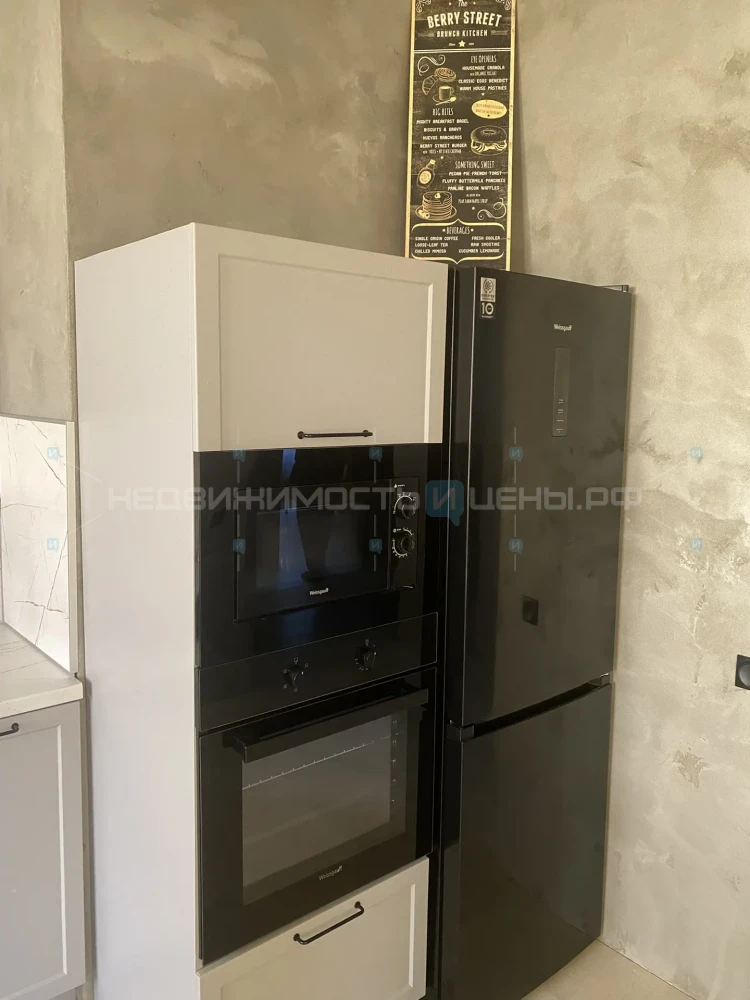 3 комн., 113м2, 16/16, Тюмень