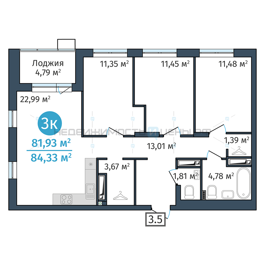 3 комн., 81.93м2, 23/24, Док (DOK), Тюмень