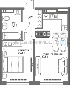1 комн., 36.48м2, 14/20, Меридиан Слобода, Тюмень