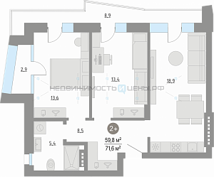 2 комн., 59.8м2, 4/4, Кипрея. Квартиры, Тюмень