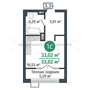 Студия, 33.02м2, 6/24, Док (DOK), Тюмень