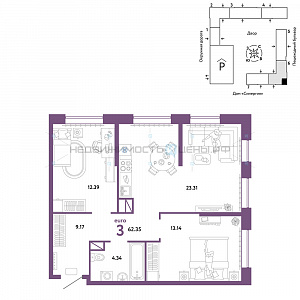 3 комн., 62.35м2, 9/16, Юнион, Тюмень