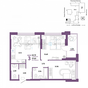 3 комн., 62.1м2, 2/25, Сердце Сибири, Тюмень
