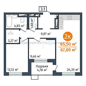2 комн., 65.5м2, 18/24, Док (DOK), Тюмень