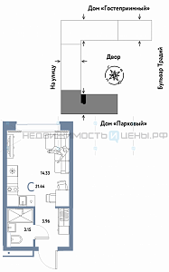 Студия, 21.44м2, 13/15, Домашний, Тюмень