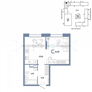 Студия, 34.5м2, 7/16, Юнион, Тюмень