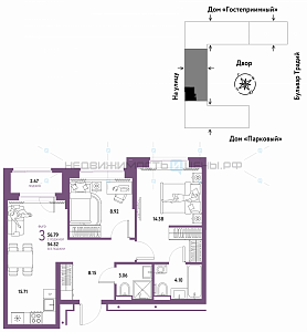 3 комн., 56.79м2, 13/15, Домашний, Тюмень