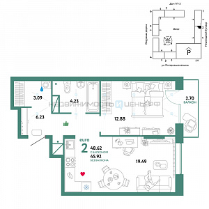 2 комн., 48.62м2, 7/16, Юнион, Тюмень