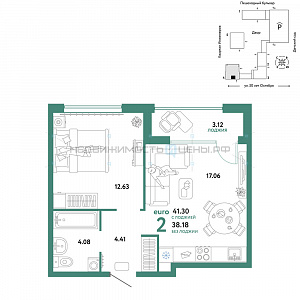 2 комн., 41.3м2, 16/25, Сердце Сибири, Тюмень