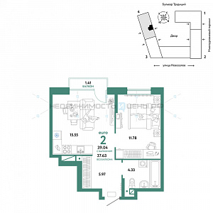 2 комн., 39.04м2, 3/16, Домашний, Тюмень