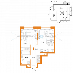 1 комн., 34.69м2, 5/16, Юнион, Тюмень