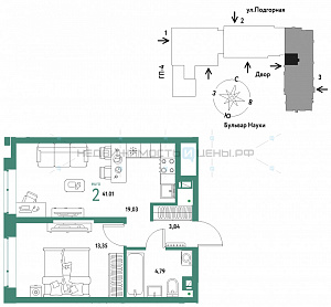 2 комн., 41.01м2, 9/16, Авторский, Тюмень
