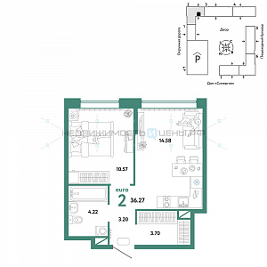 2 комн., 36.27м2, 9/16, Юнион, Тюмень