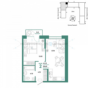 2 комн., 41.1м2, 11/15, Домашний, Тюмень