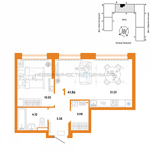 1 комн., 41.86м2, 11/15, Домашний, Тюмень