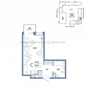 Студия, 27.32м2, 13/16, Юнион, Тюмень