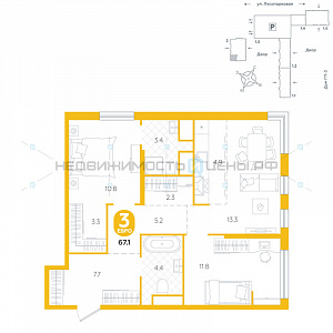 3 комн., 67.1м2, 15/24, Чистые пруды, Тюмень