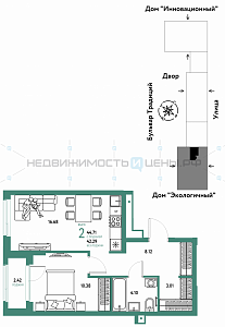 2 комн., 44.71м2, 15/15, Домашний, Тюмень