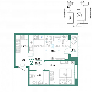 2 комн., 42.04м2, 2/16, Юнион, Тюмень