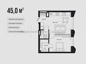 1 комн., 45м2, 8/9, Челюскинцев 5, Тюмень