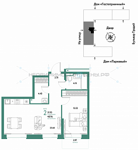2 комн., 51.93м2, 8/15, Домашний, Тюмень