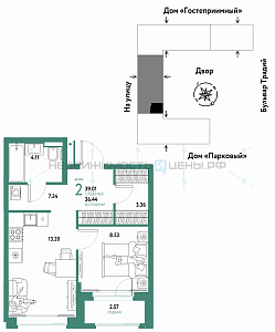 2 комн., 39.01м2, 7/15, Домашний, Тюмень