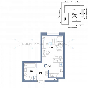Студия, 24.08м2, 8/16, Юнион, Тюмень