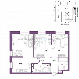 3 комн., 69.13м2, 16/16, Юнион, Тюмень