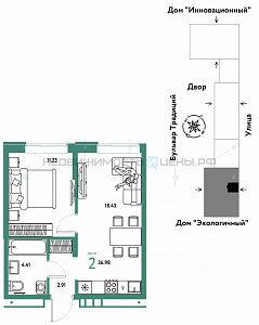 2 комн., 36.98м2, 7/15, Домашний, Тюмень