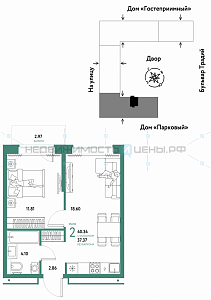 2 комн., 40.34м2, 6/15, Домашний, Тюмень