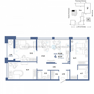 4 комн., 85.88м2, 4/25, Сердце Сибири, Тюмень